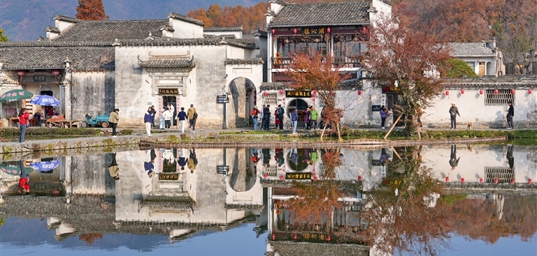 冬游宏村乐陶陶