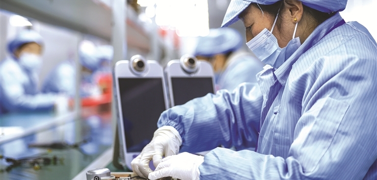 科技赋能 “智”造升级